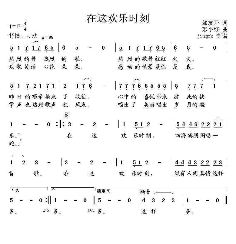 ⻶ʱ