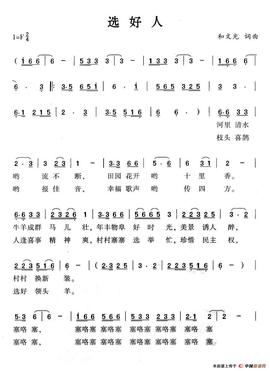 ѡ