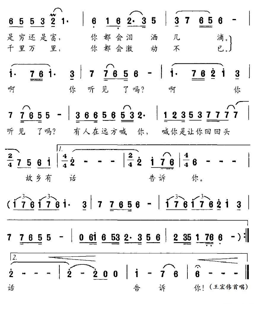 л㣨ʯ˳ 