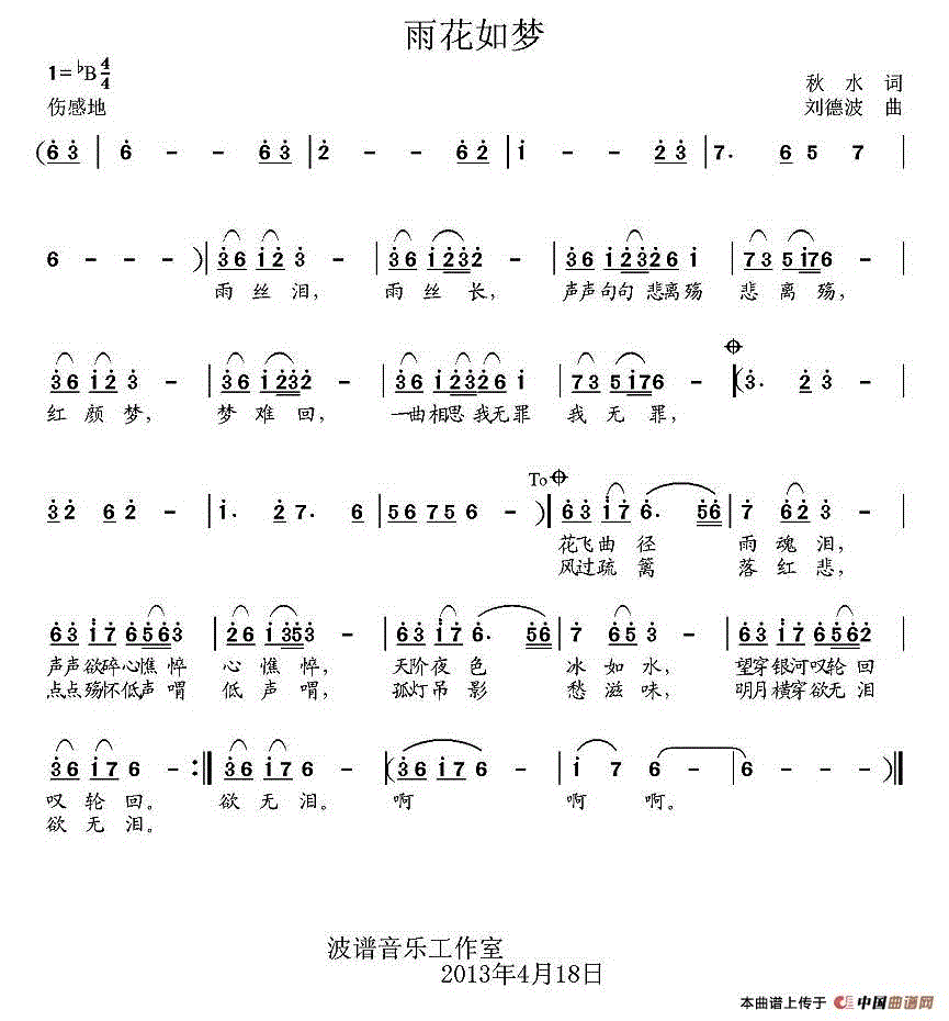 �껨����