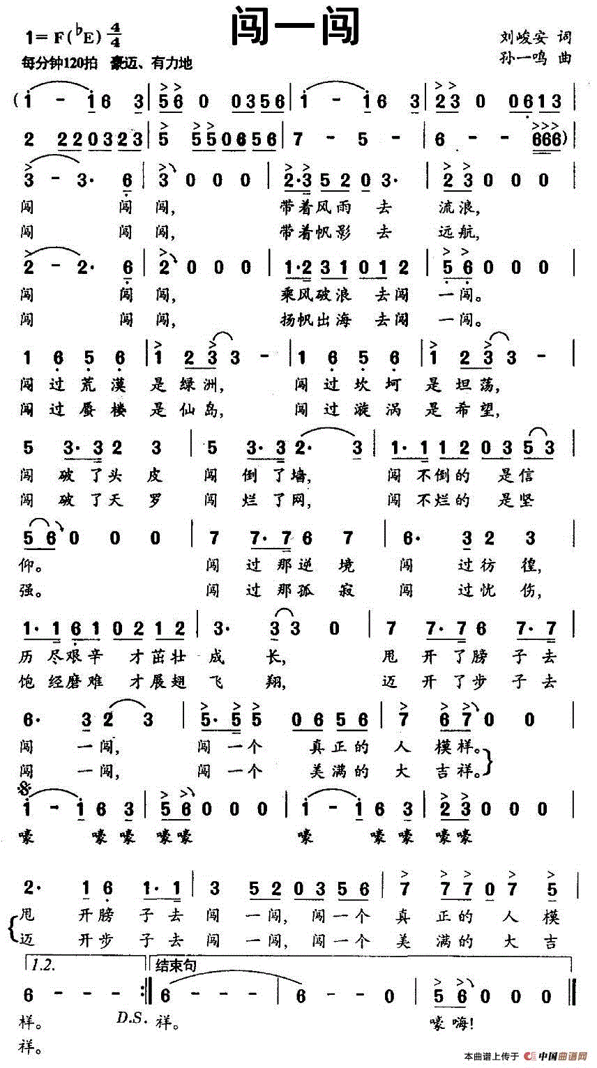 һ