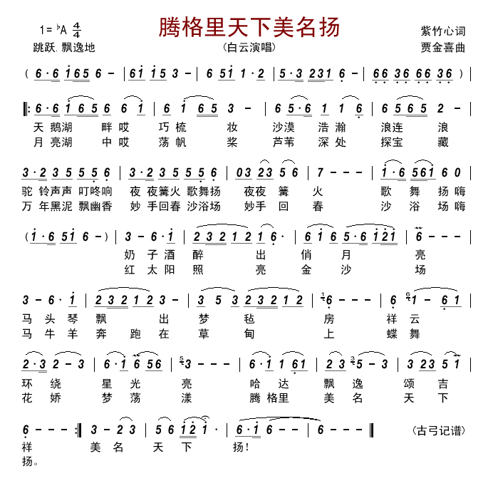 �ڸ�������������