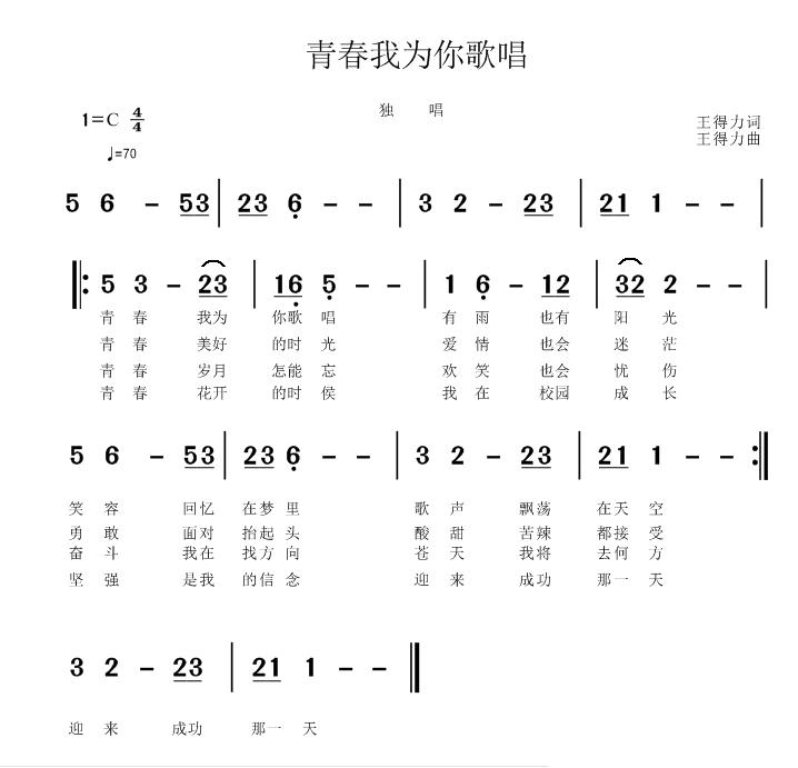 �ഺ��Ϊ��質