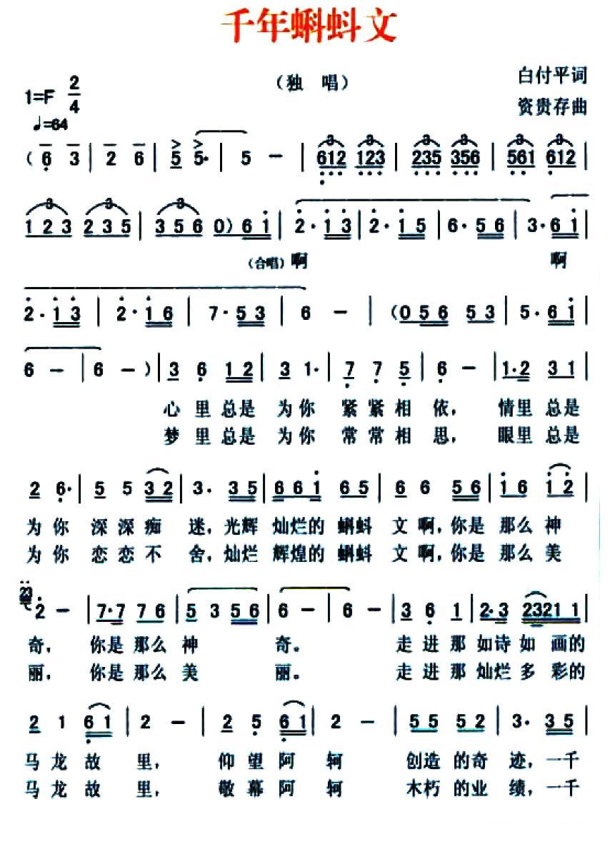 ǧ�������