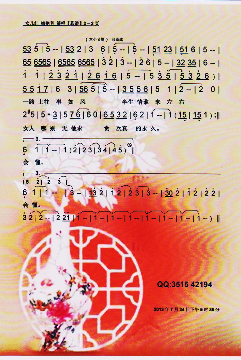 Ů졾ס