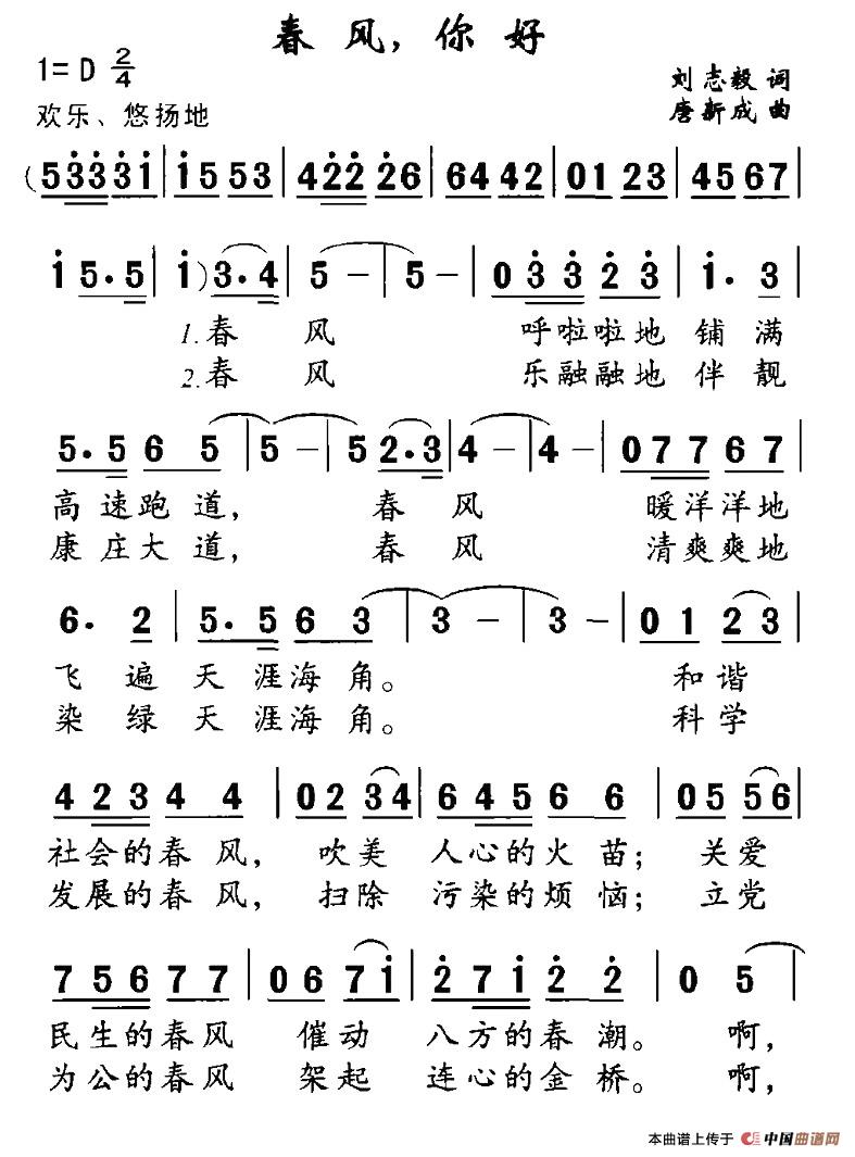 ���磬���