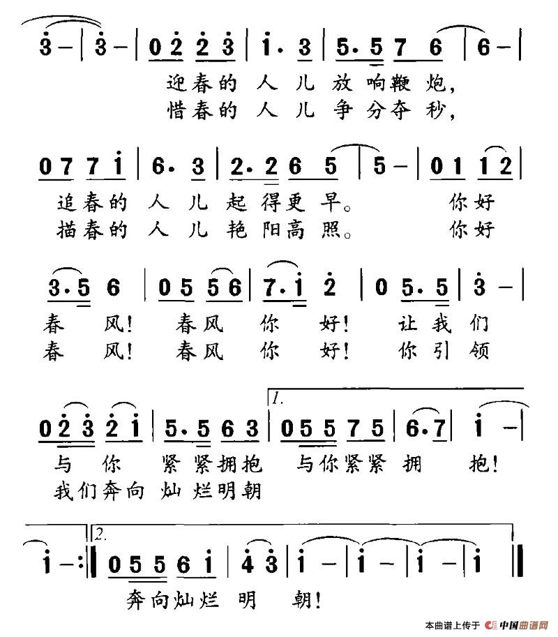 ���磬���