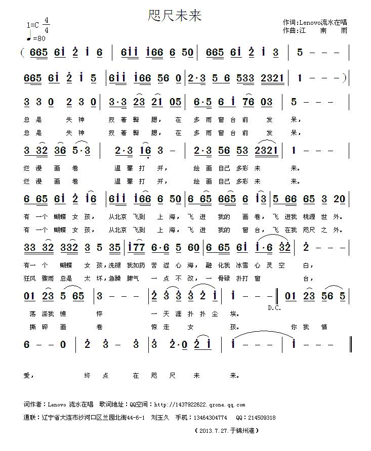 δ