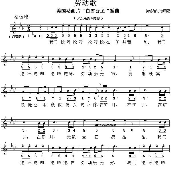 [��]�Ͷ��裨����Ƭ����ѩ������������