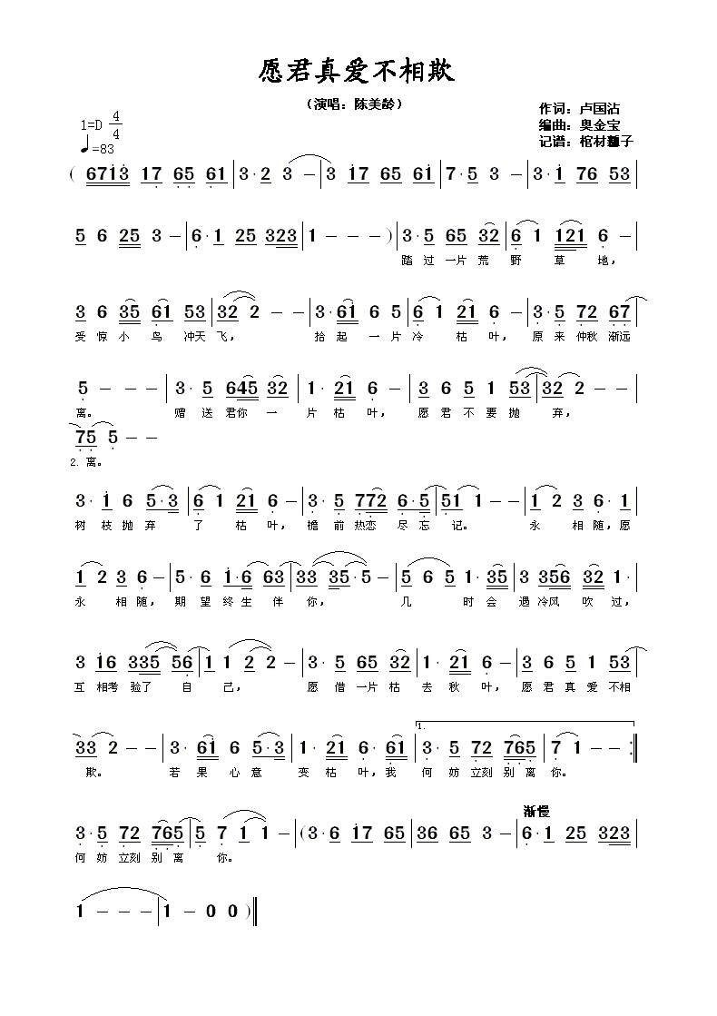 Ը���氮������