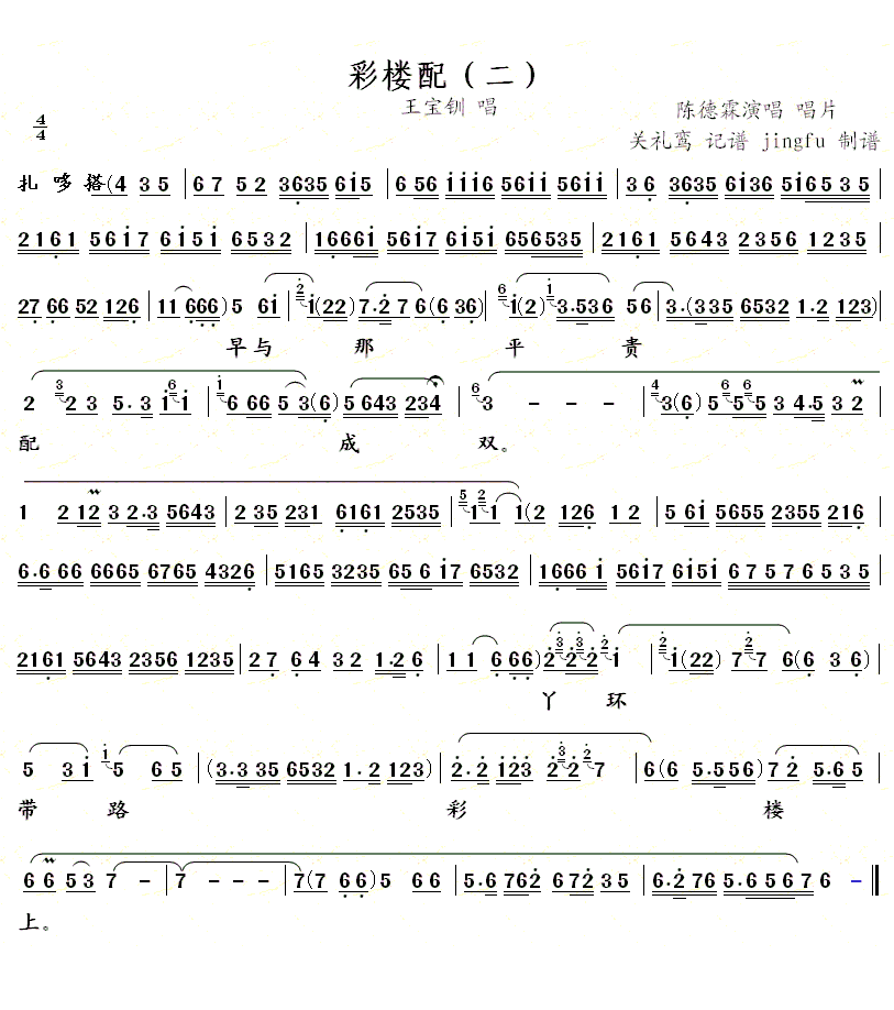 ��¥�䣨����