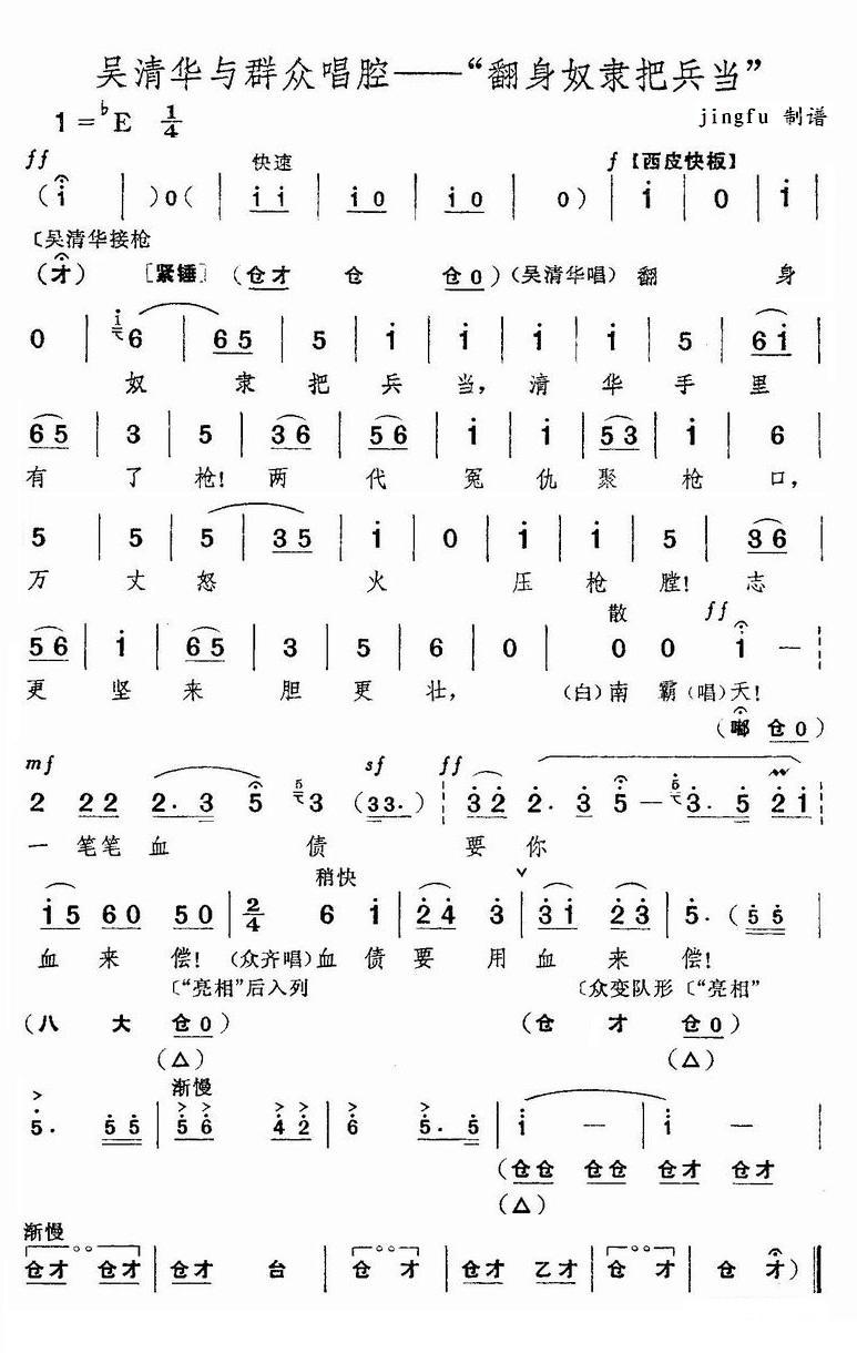 ����ū���ѱ���������ɫ���Ӿ������廪���Σ�