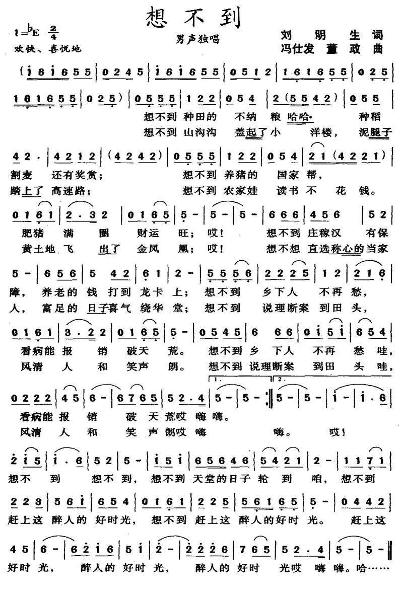 �벻������������ ���˷� ��������