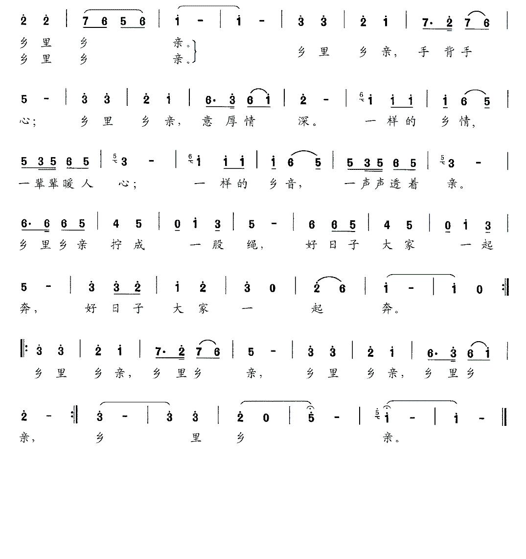 �������ף����»��� Ф��������