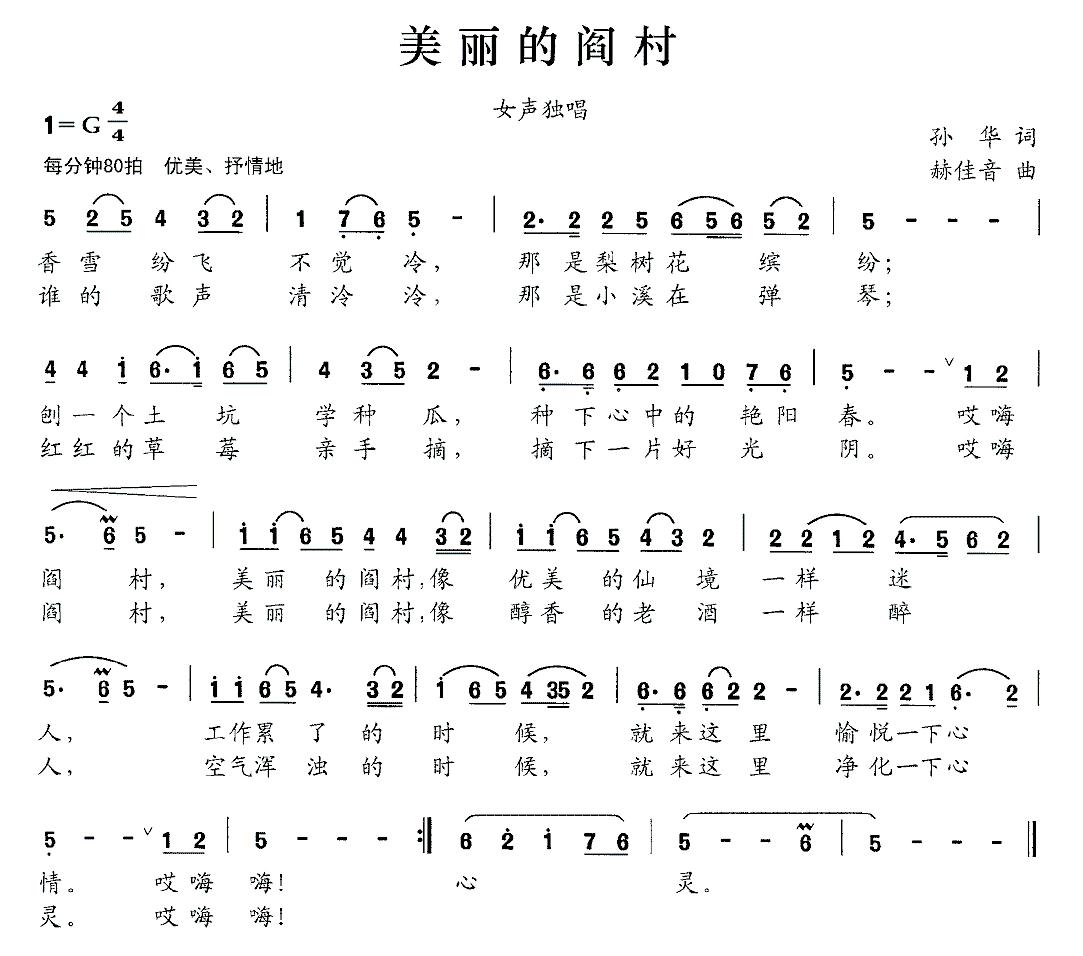 �������ִ壨�ﻪ�� �ռ�������