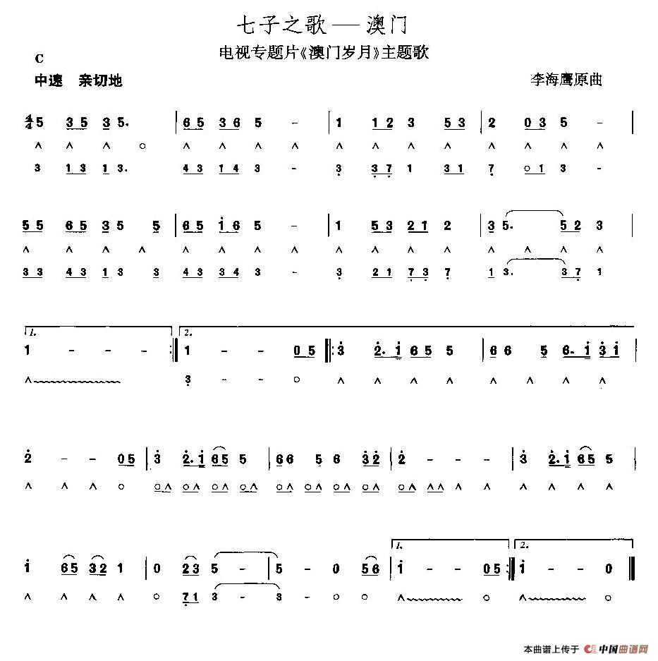 ����֮�衪����