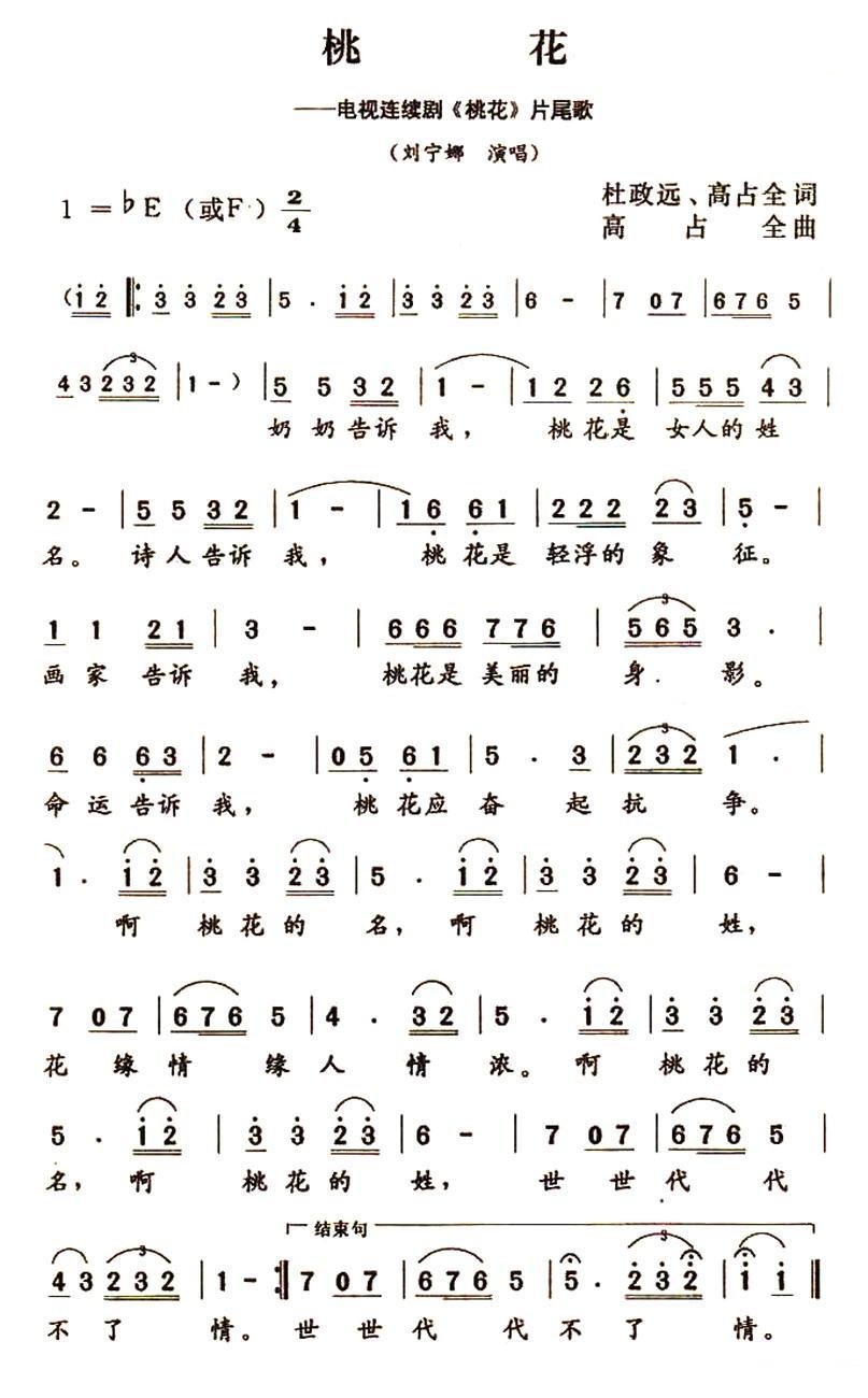 �һ������������硶�һ���Ƭβ����