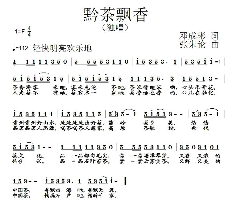 ǭ��Ʈ�㣨�˳ɱ�� ����������