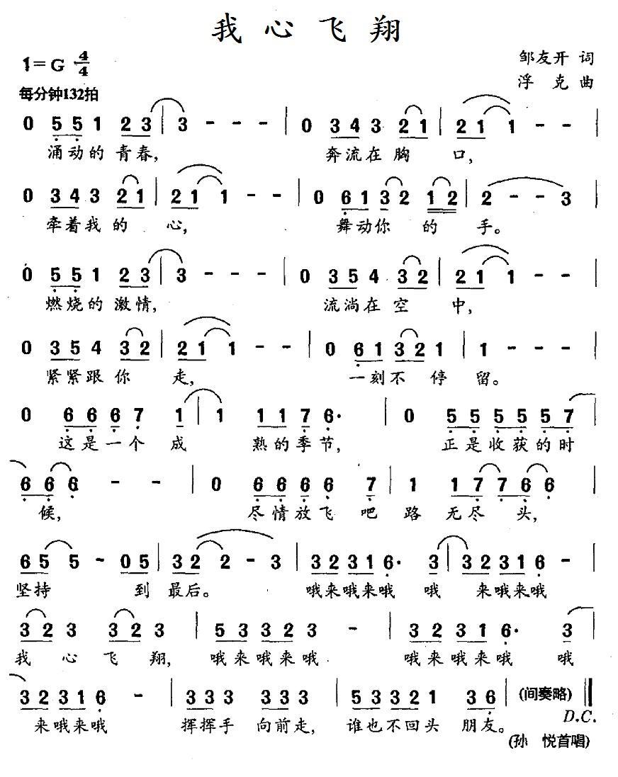 ���ķ��裨���ѿ��� ��������