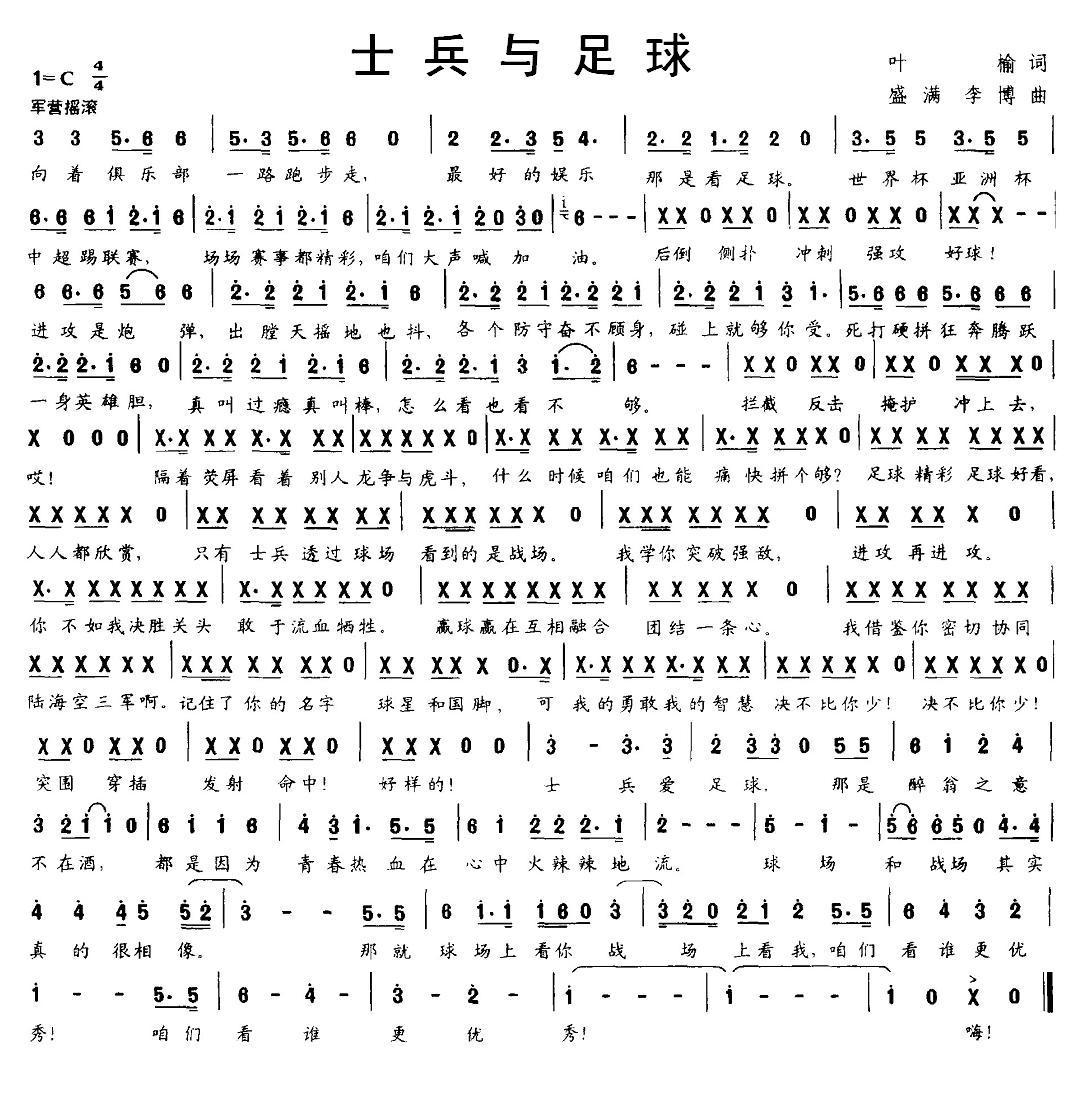 ʿ