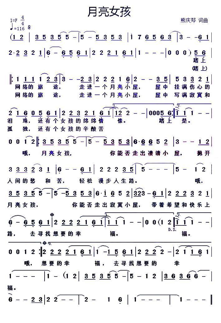 ����Ů��������֣ ������