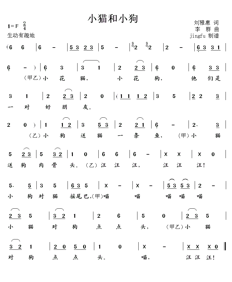 Сè��С�����׽��й��ٶ�����OK���Ӵ���������