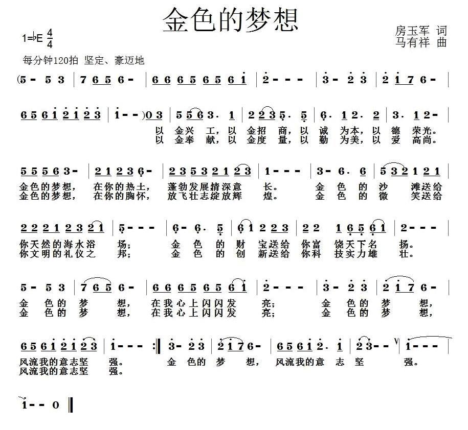 ��ɫ�����루������� ����������