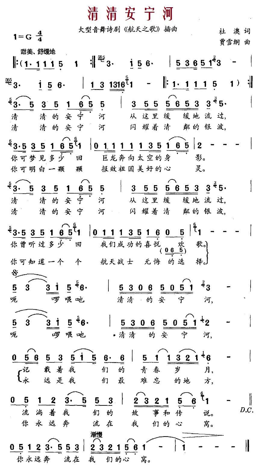尲ӣʫ硶֮衷