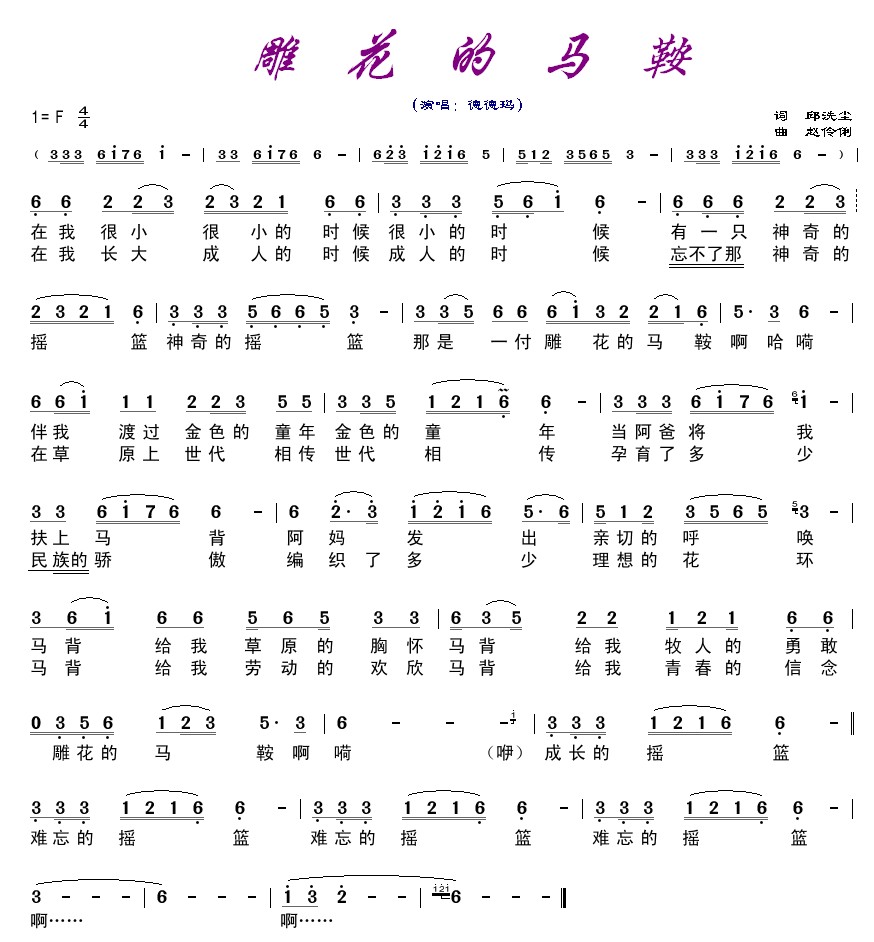 񻨵