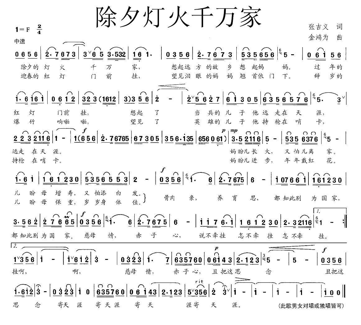 Ϧƻǧ
