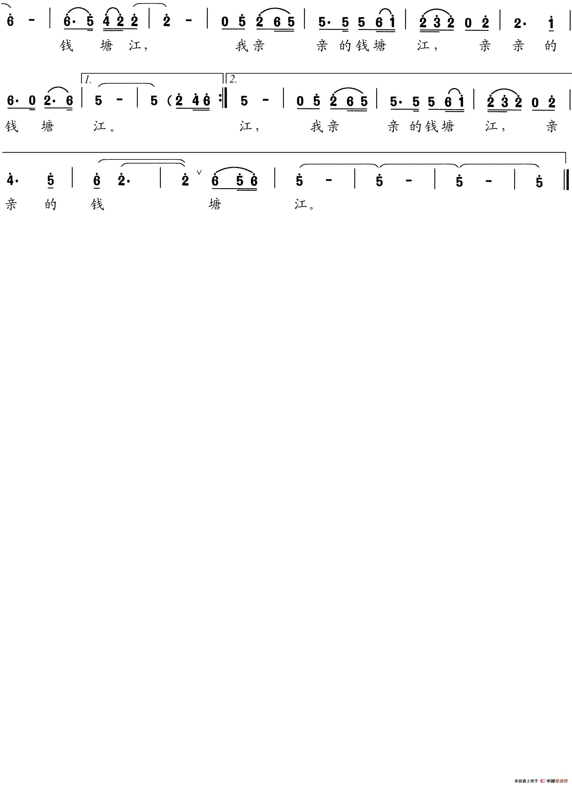 ׵Ǯ