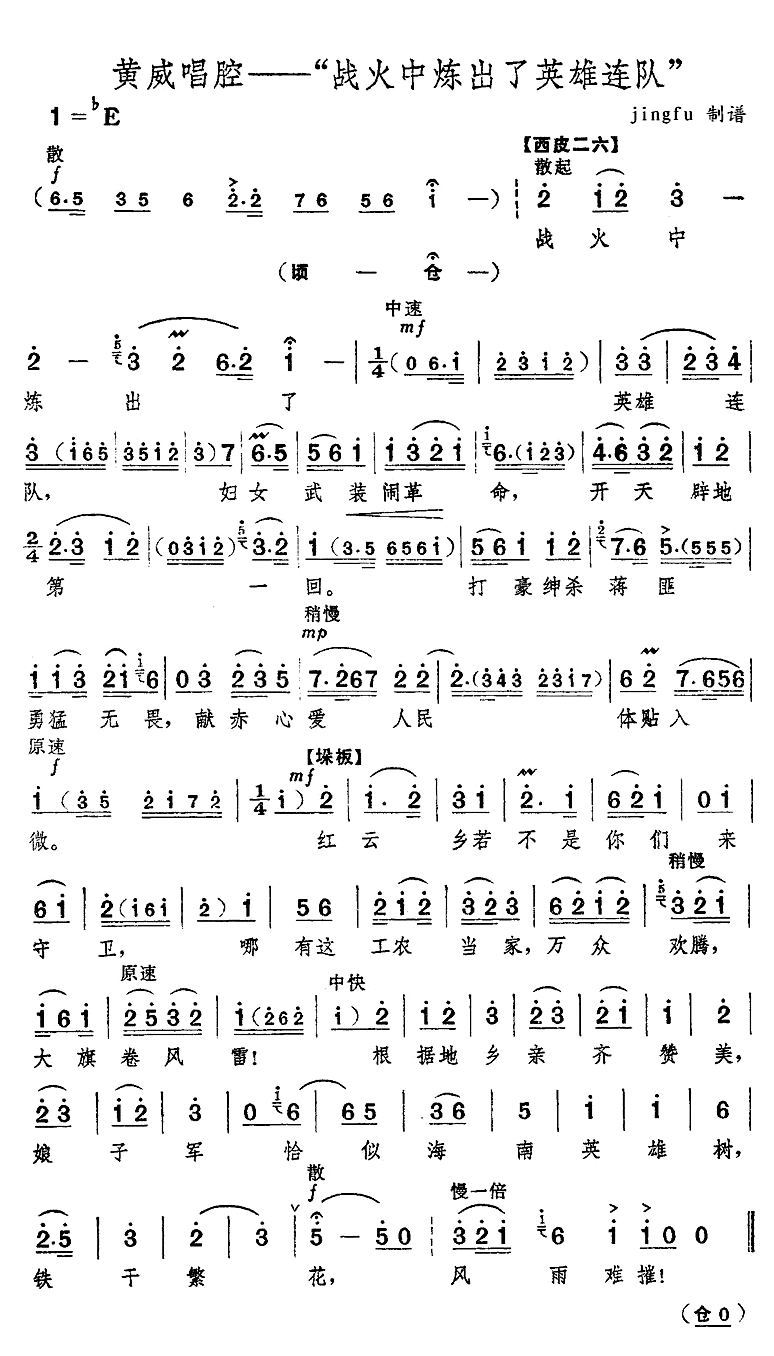 սӢӣ硰ɫӾѡΣ