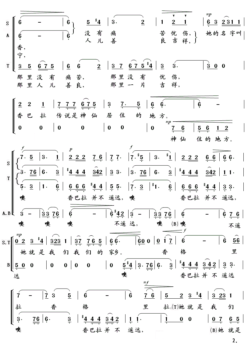 ����������ϳ���