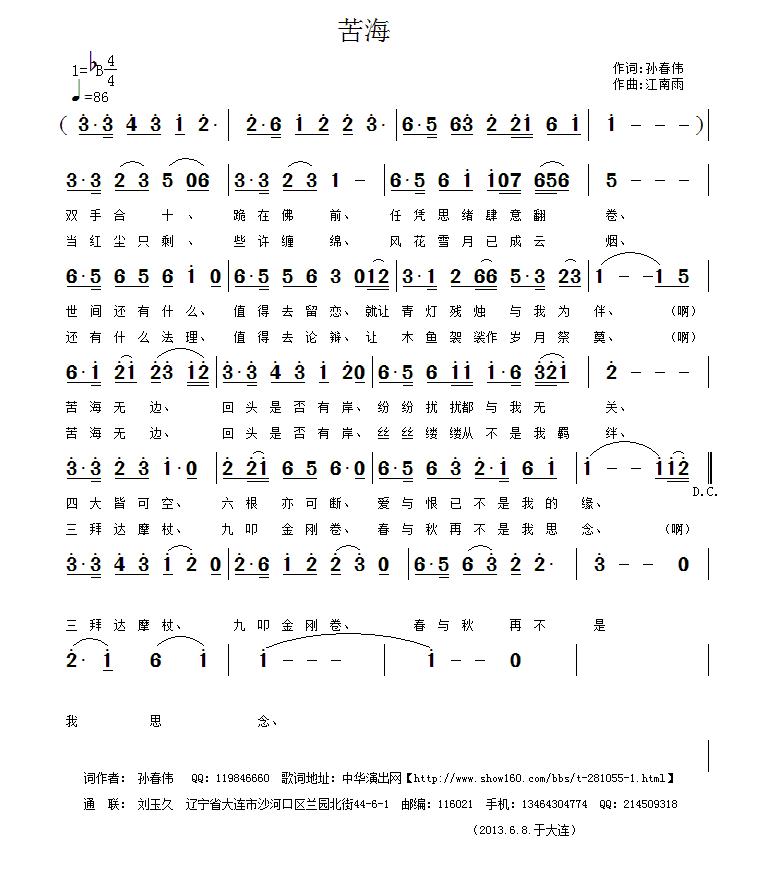 �ຣ���ﴺΰ�� ����������