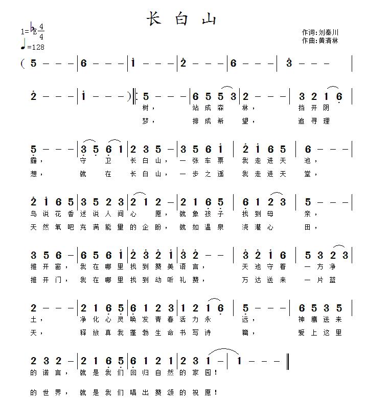 ɽش 