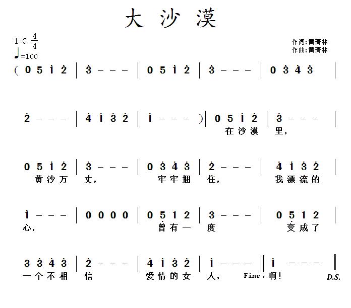 ɳĮ