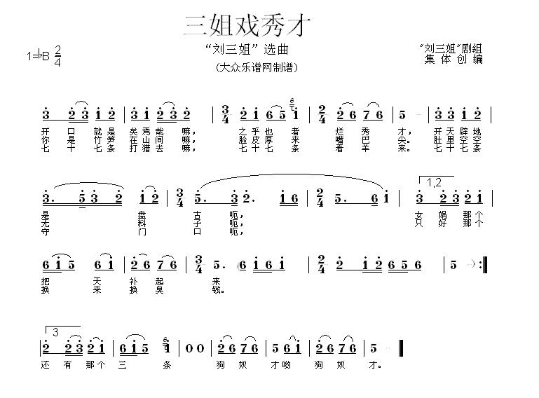 Ϸţ硶㡷ѡ