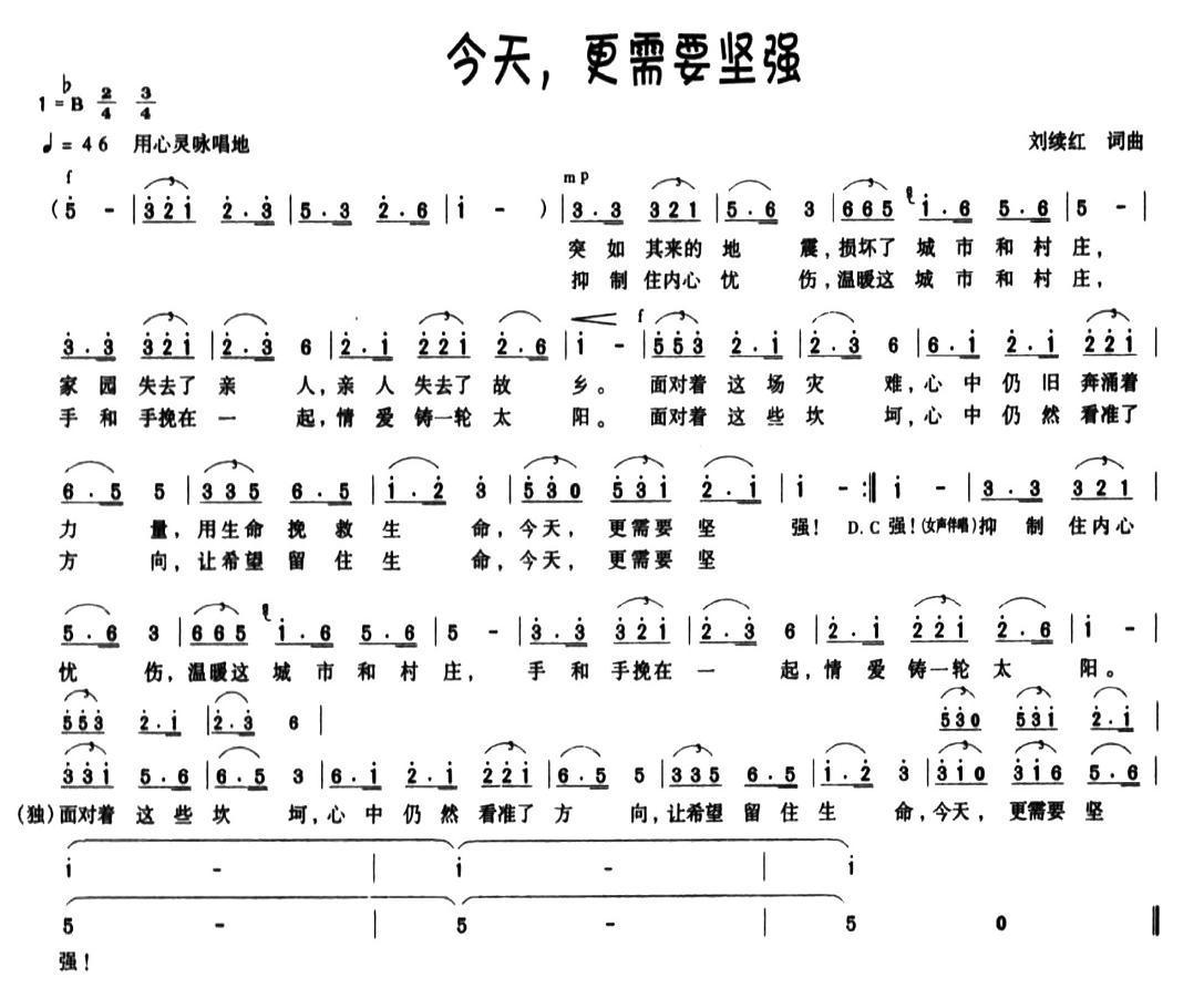죬Ҫǿ