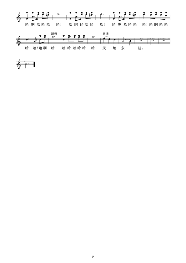 �����й�Բ���������ף�