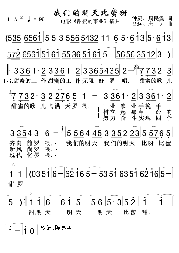 ���ǵ����������