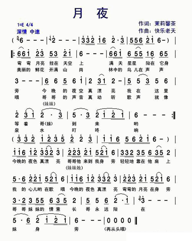 ��ҹ������ܰ��� ������������