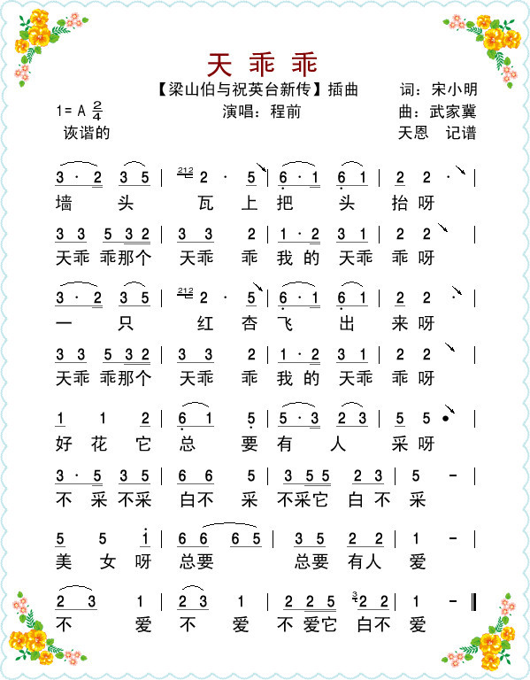 ��Ӱ����ף�´�������-����Թԡ���ǽͷ���ϣ�