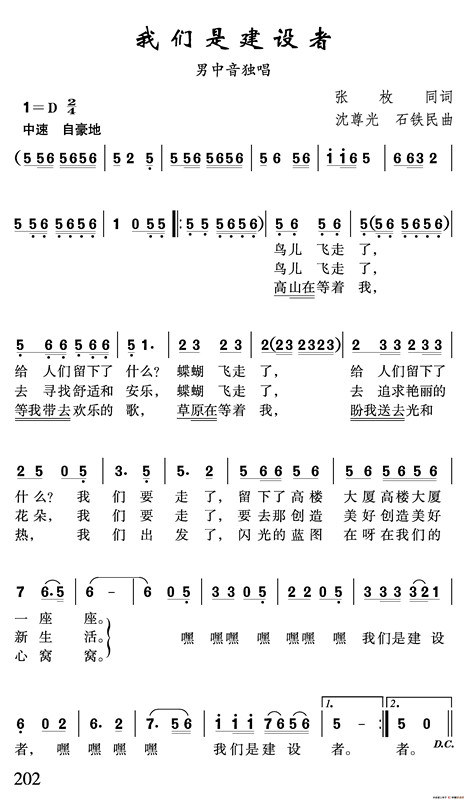 �����ǽ�����