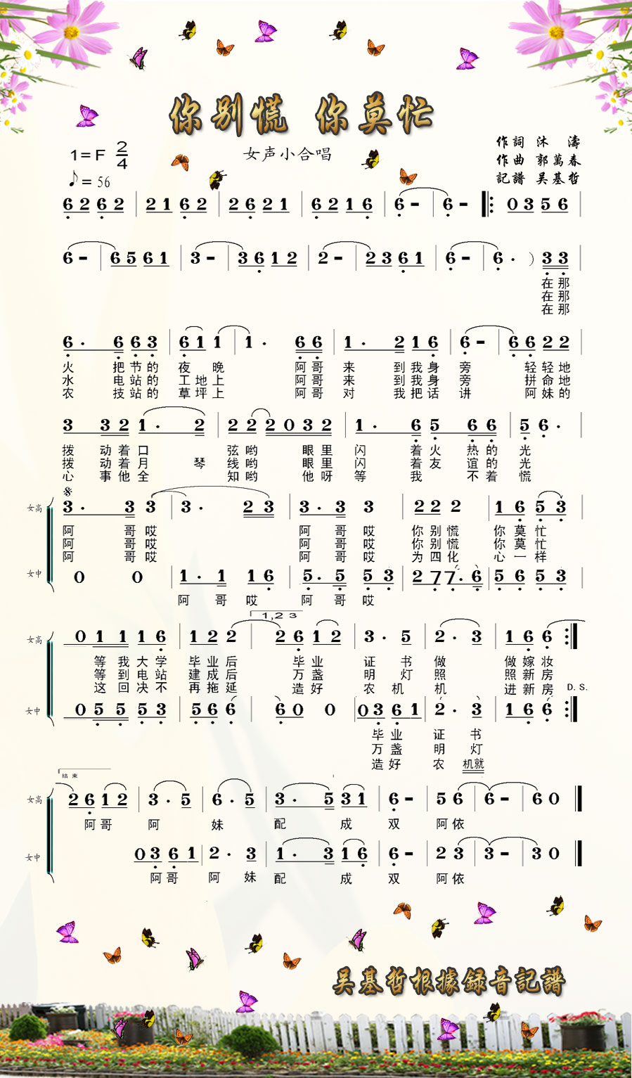 ������Īæ