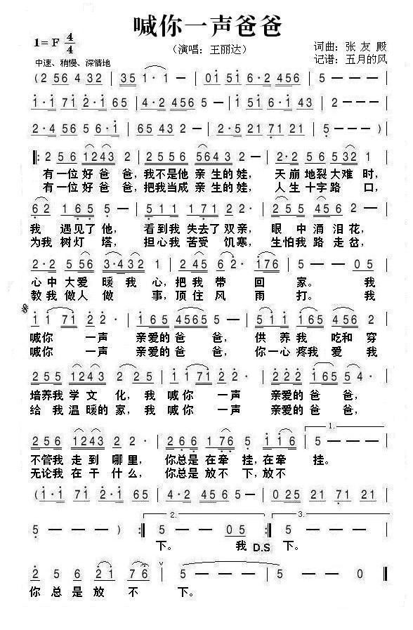 ����һ���ְ�