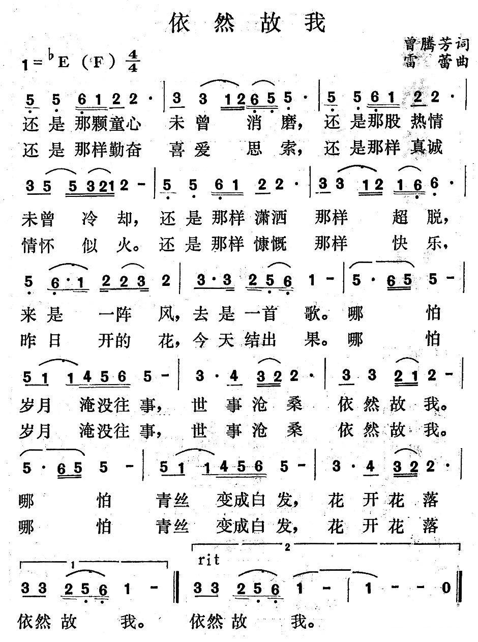 ��Ȼ���ң����ڷ��� ��������