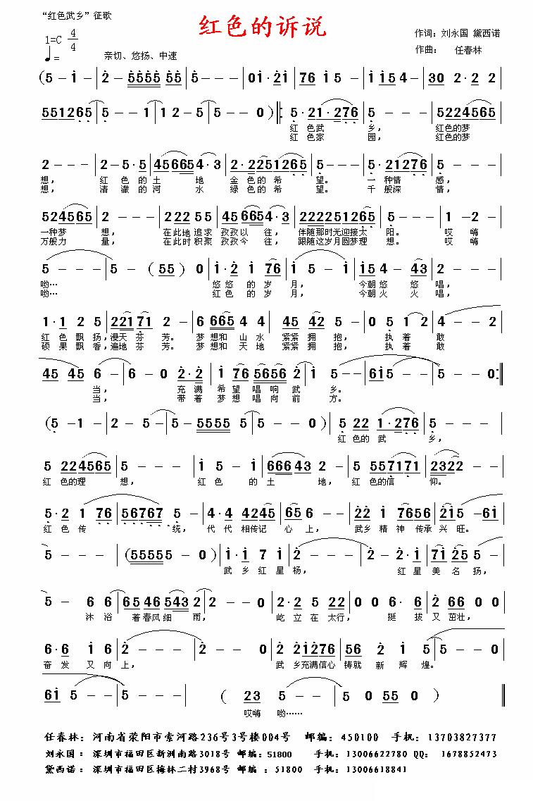 ��ɫ����˵