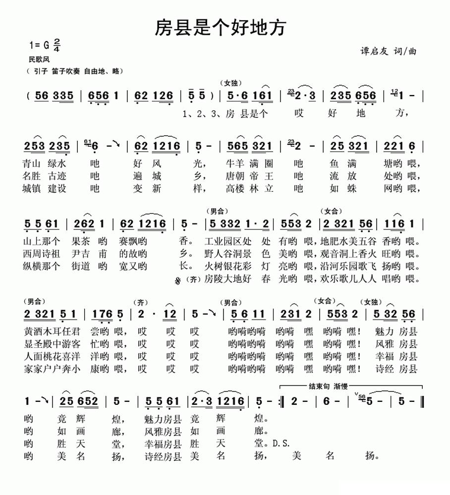 �����Ǹ��õط�