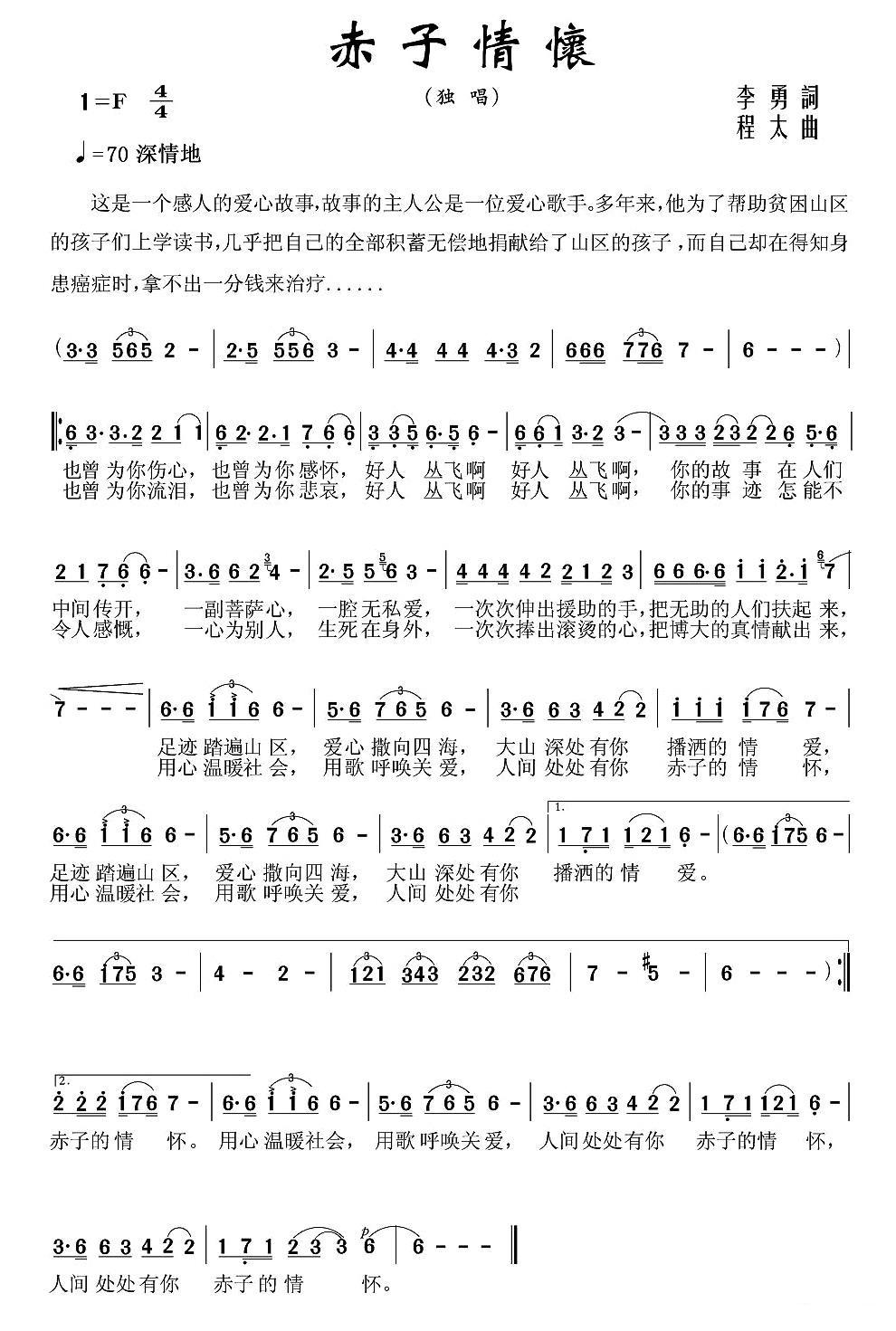 �����黳�����´� ��̫����