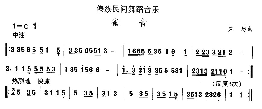 ��������赸���֣�ȸ��
